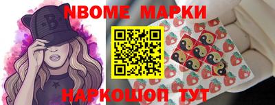 MDMA Premium VHQ Кандалакша