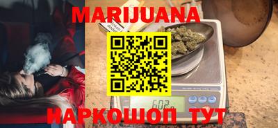 MDMA Premium VHQ Кандалакша