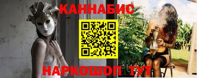 твердый Беслан