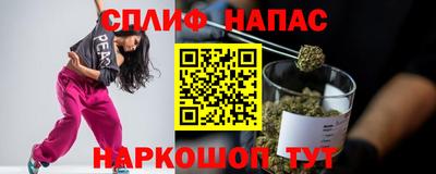 MDMA Premium VHQ Кандалакша