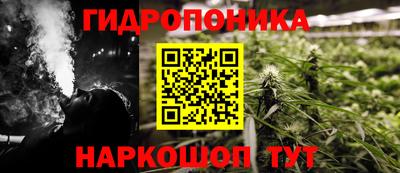 MDMA Premium VHQ Кандалакша