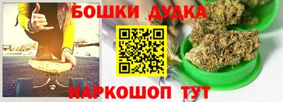 твердый Беслан