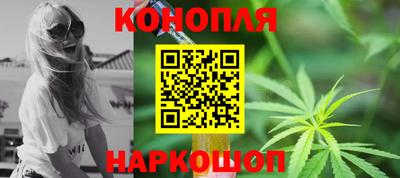 2c-b Канаш