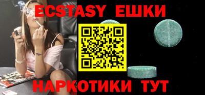 кокаин премиум Берёзовский