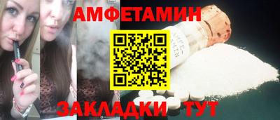 2c-b Канаш