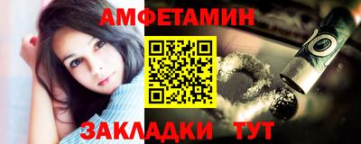 2c-b Канаш