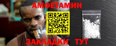 2c-b Канаш