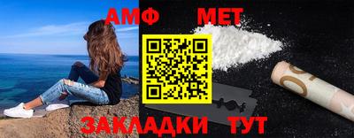 2c-b Канаш