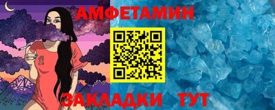 MDMA Premium VHQ Кандалакша