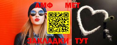 MDMA Premium VHQ Кандалакша