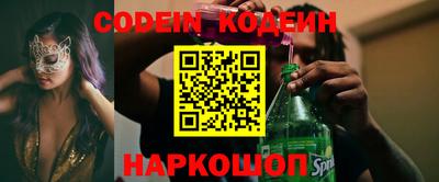 MDMA Premium VHQ Кандалакша