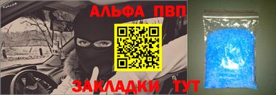 кокаин премиум Берёзовский