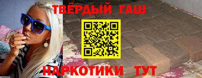 MDMA Premium VHQ Кандалакша