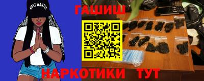 твердый Беслан