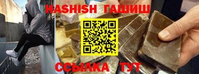 MDMA Premium VHQ Кандалакша