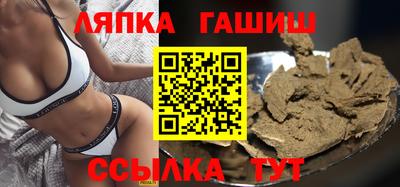 2c-b Канаш
