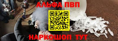 2c-b Канаш