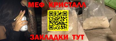2c-b Канаш