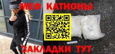 MDMA Premium VHQ Кандалакша