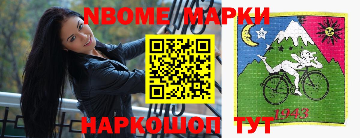 LSD-25 экстази ecstasy  LSD-25 экстази ecstasy  Менделеевск  ЛСД экстази  Вход с VPN 