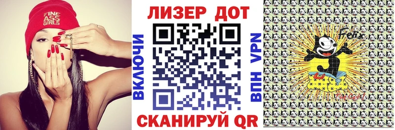 Марки NBOMe 1,5мг  магазин  наркотиков  Менделеевск 